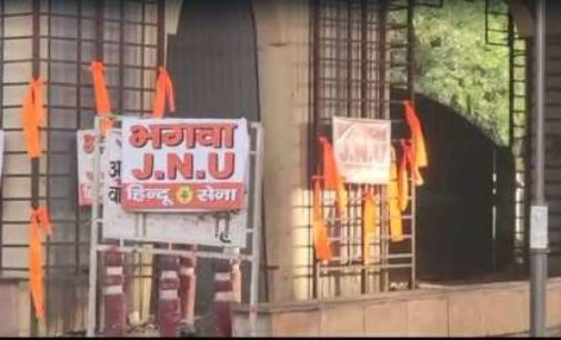 ‘Will take stringent steps if saffron insulted’, says Hindutva outfit as it puts up posters near JNU