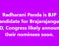 Radharani Panda is BJP’s candidate for Brajarajnagar