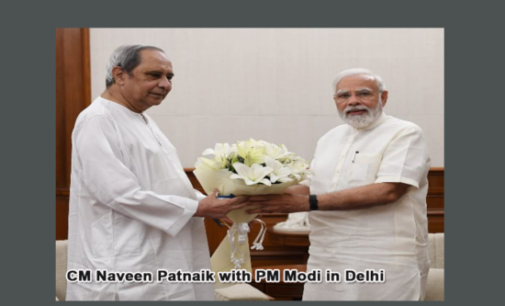 Odisha CM Naveen Patnaik meets  PM Modi, discuss state issues