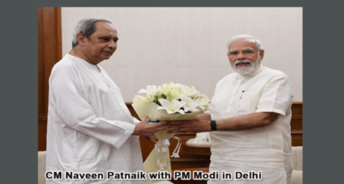 Odisha CM Naveen Patnaik meets  PM Modi, discuss state issues