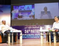 NALCO celebrates 24th National Technology Day