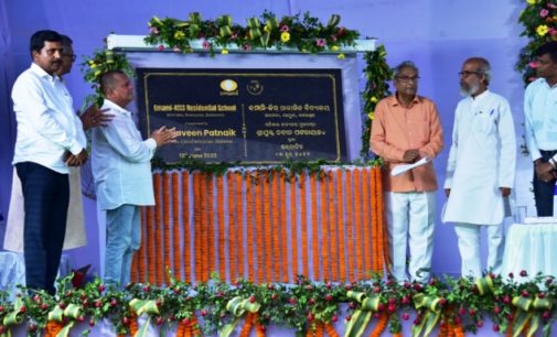 Emami-KISS Balasore residential school inaugurated by Odisha CM