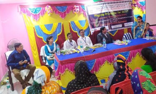 Flagship Project: Awareness programme for participants belonging to SC, ST at Sukarbadi in Nayagarh