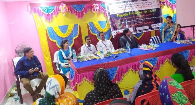 Flagship Project: Awareness programme for participants belonging to SC, ST at Sukarbadi in Nayagarh