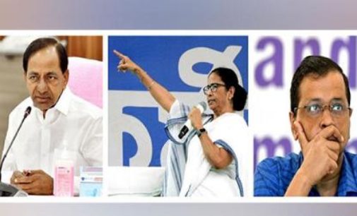 Cracks in Mamata Banerjee-led ‘opposition meet’ for Presidential polls