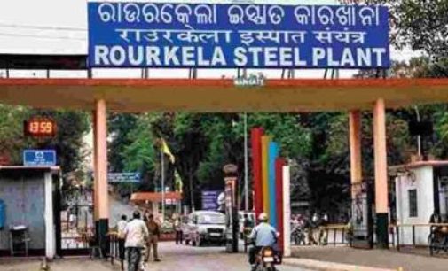 1126 people get back eye sight through Ispat Drushti Daan Eye Bank of SAIL, Rourkela Steel Plant