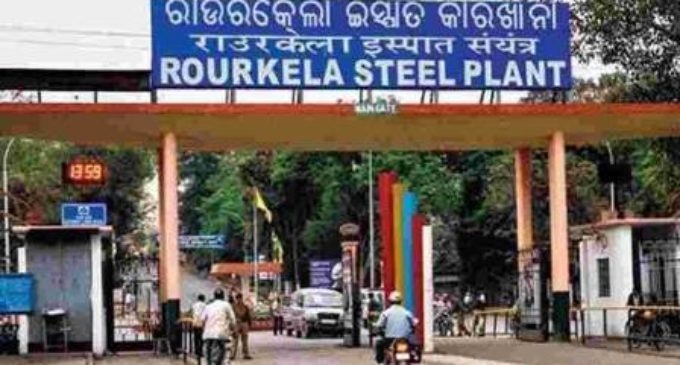 1126 people get back eye sight through Ispat Drushti Daan Eye Bank of SAIL, Rourkela Steel Plant