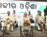 “2 days conclave “Shatabdi ra Odisha” kickstarts