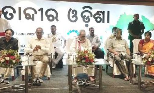 “2 days conclave “Shatabdi ra Odisha” kickstarts