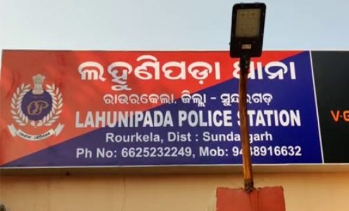 ସାନ ଭାଇକୁ ହାଣିଦେଲା ବଡ଼ ଭାଇ