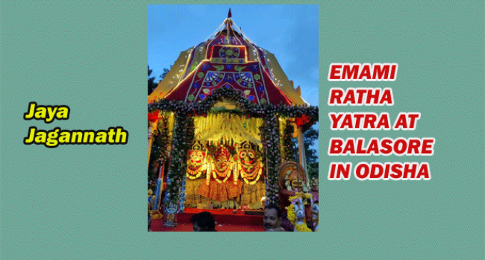 Balasore: Over a lakh devotees participate in Emami Ratha Yatra