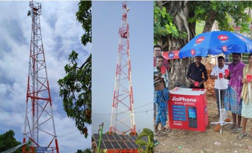 Connecting the Unconnected: Jio brings 4G mobile connectivity to remote Mahupadar, Kutunipalli and Temurupali GPs in Malkangiri