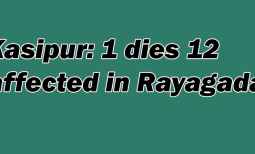 Diarrhoea grips Kasipur block; 1 dies 12 affected in Rayagada