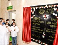 New Benchmarks in Healthcare services: CM inaugurates KIMS Super Specialty Hospital & Cancer Centre