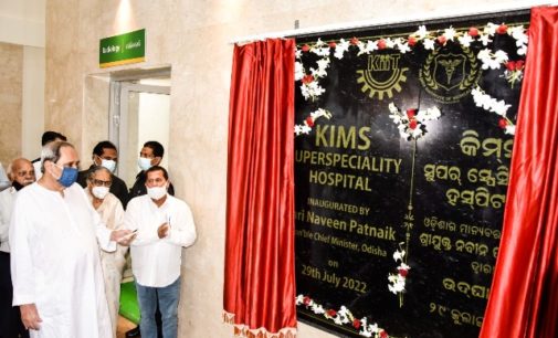 New Benchmarks in Healthcare services: CM inaugurates KIMS Super Specialty Hospital & Cancer Centre