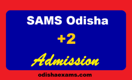 ଆଜିଠୁ +୨ ପ୍ରଥମ ବର୍ଷ ନାମଲେଖା ପ୍ରକ୍ରିୟା ଆରମ୍ଭ