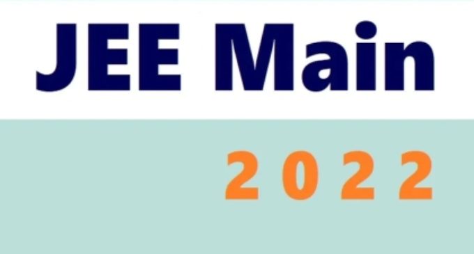 JEE Main: 14 candidates score perfect 100