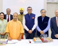 FICCI  delegation meets Uttar Pradesh CM Yogi Adityanath