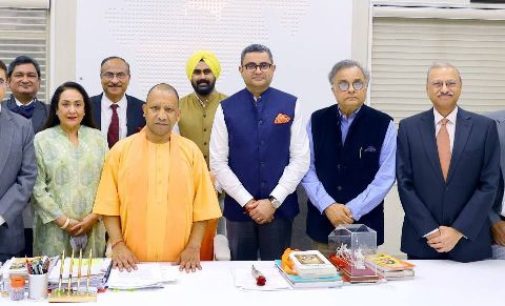 FICCI  delegation meets Uttar Pradesh CM Yogi Adityanath