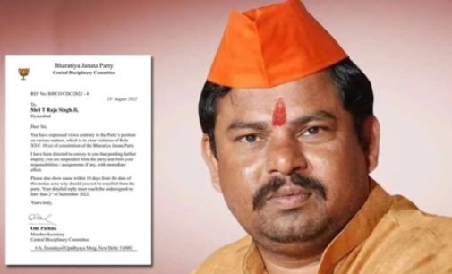 BJP suspends Telangana MLA T Raja Singh over Prophet remark