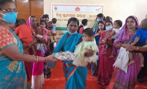 Good Move: JSPL Foundation Observes World Breastfeeding Week 2022