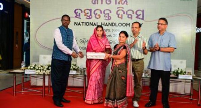 National Handloom Day 2022