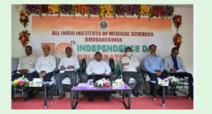 AIIMS Bhubaneswar Observes 76th Independence Day with patriotic fervor
