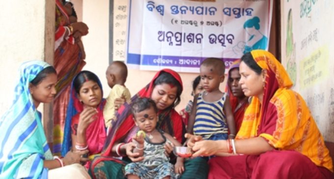 BREASTFEEDING WEEK CELEBRATED BY ADANI FOUNDATION