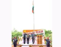 Punjab National Bank Celebrates 76th Independence Day with the inauguration of PNB@Ease Outlet