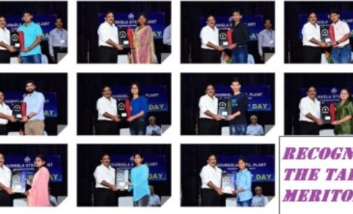 Best Academic Performance Award 2022 presented by Rourkela Steel Plant to 17 toppers of Rourkela