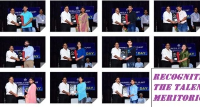 Best Academic Performance Award 2022 presented by Rourkela Steel Plant to 17 toppers of Rourkela