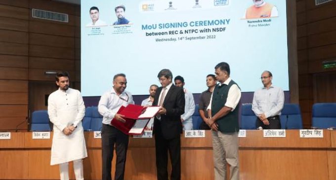 Inspiring Intiative: NTPC commits Rs 115 crore for development of archery