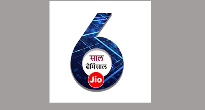 Jio to lead India’s transition from True 4G to True 5G as it turns Six