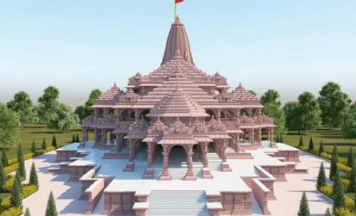‘Estimated cost for construction of Ram temple in Ayodhya Rs 1,800 crore’: Trust