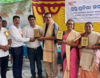 Exemplary Act: AM/NS India felicitates teachers on Teacher’s Day