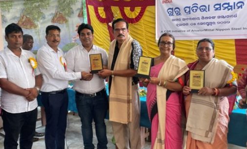 Exemplary Act: AM/NS India felicitates teachers on Teacher’s Day