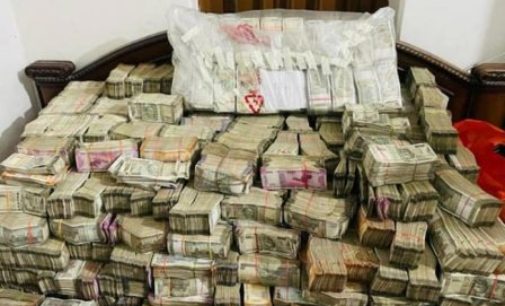 Rs 7 crore seized in ED raid on Kolkata businessman in gaming app scam case