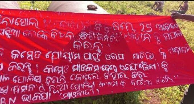 Red rebels kill youth on suspicion of being police informer in Kandhamal
