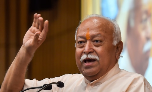 RSS Chief Mohan Bhagwat Bats For Women’s Rights