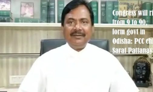 BJD-BJP have tacit understanding, Congress will return to power in 2024: Sarat Pattanayak