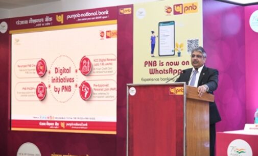 PNB Introduces “Revamped PNB One”– A one-stop digital platform for financially inclusive solutions