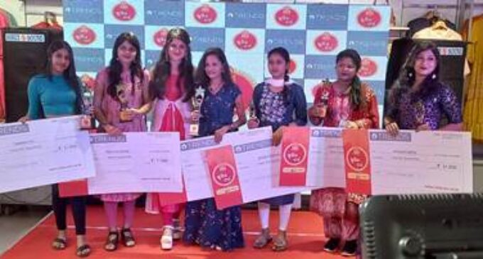 Trends ‘Khusi ra Parba’ contest winners felicitated