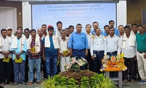 Adani Foundation organizes awareness programme for fishermen