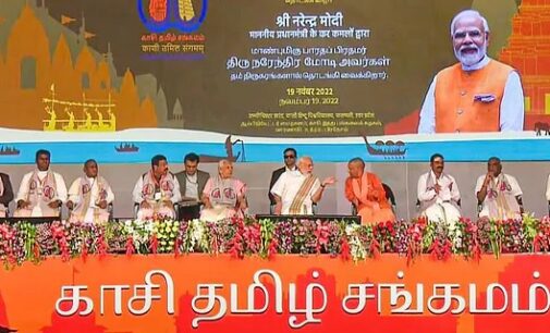 PM Modi inaugurates Kashi Tamil Sangamam