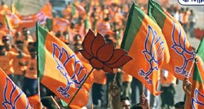 Two tribal women stripped naked in Bengal; police remained mute spectator: BJP