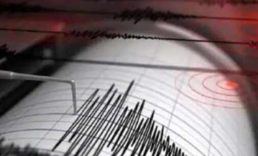 4.0 magnitude earthquake strikes Assam’s Nagaon