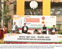 More than 1 lakh PNB employees take integrity pledge to mark Vigilance Awareness Week