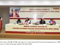 Punjab National Bank hosts the Annual General Meeting of FEDAI – Local Chapter Delhi/NCR