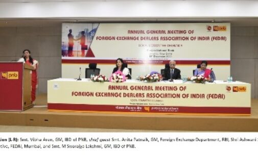 Punjab National Bank hosts the Annual General Meeting of FEDAI – Local Chapter Delhi/NCR