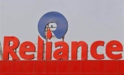 Reliance Retail Ventures Limited acquires METRO Cash & Carry India Private Limited